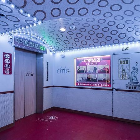 Citic Hotel Yonghe Luaran gambar