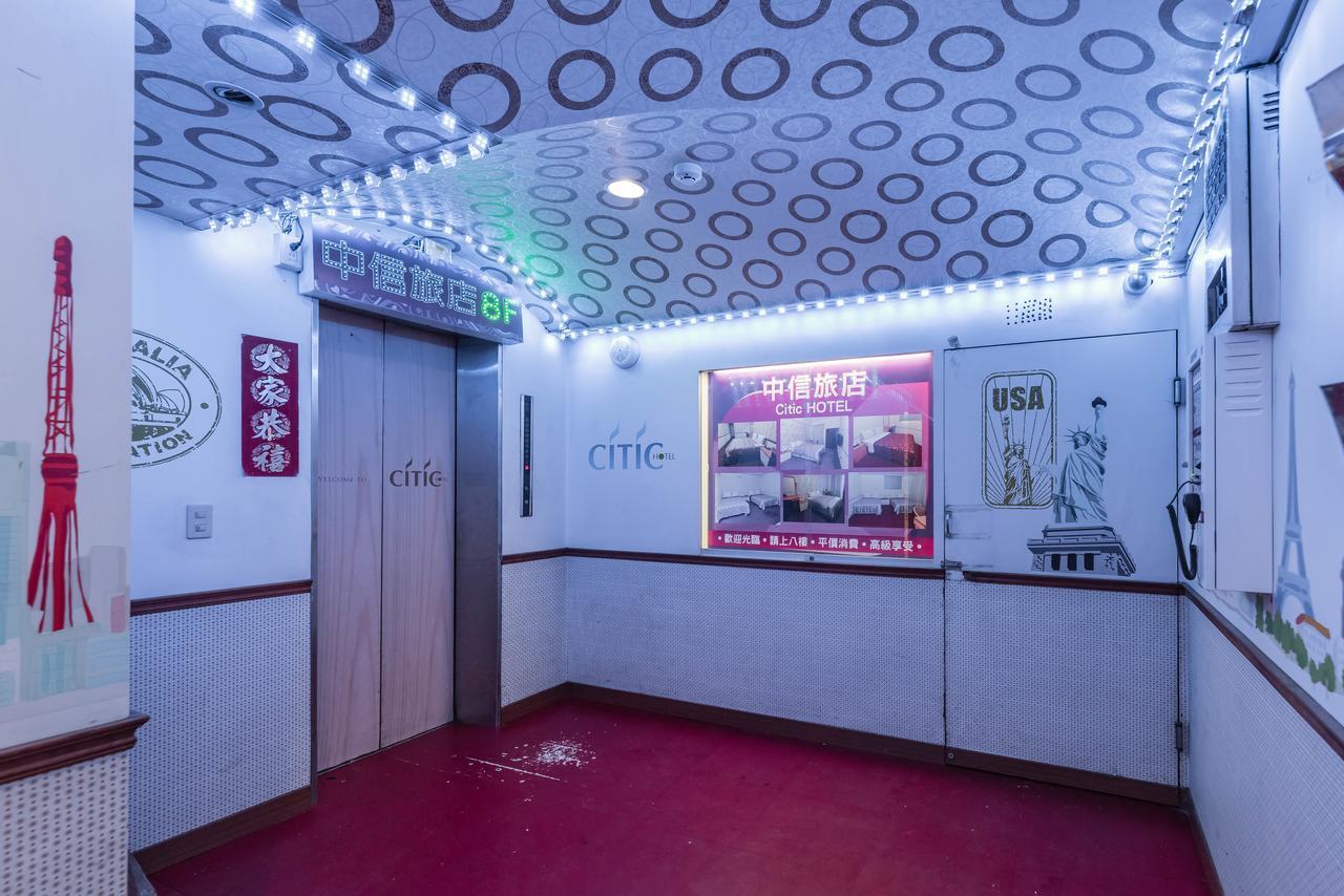 Citic Hotel Yonghe Luaran gambar